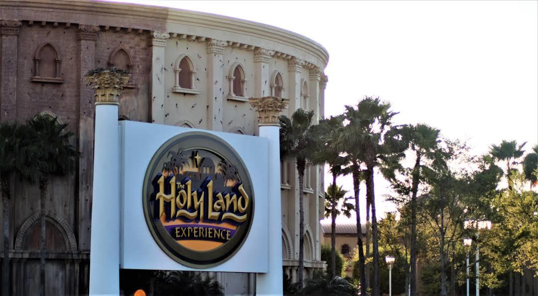 The Holy Land Experience